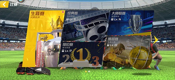 形势严峻，热刺自2009年以来首次在至少3轮过后跌入降级区