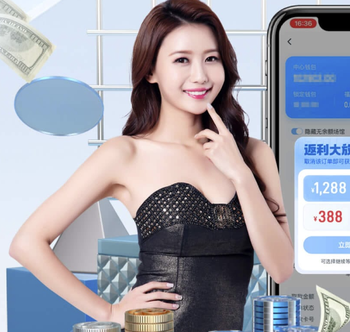 继任者已有！罗马诺：若瓜帅离任，曼城视马雷斯卡为理想新帅人选