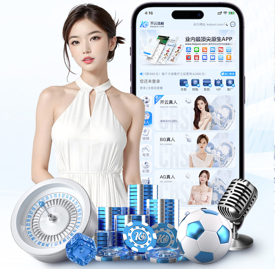 引起争议，马特塔接受采访时全程紧搂女记者
