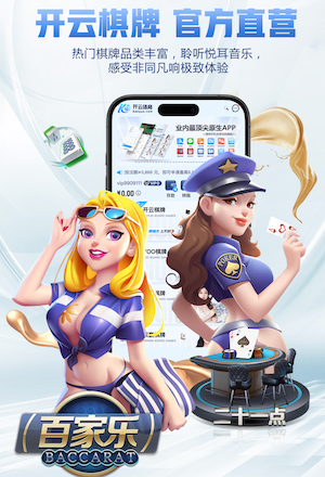 阿斯：皇马的兴趣推动了施蒂勒的身价，世界杯后可能还会涨价