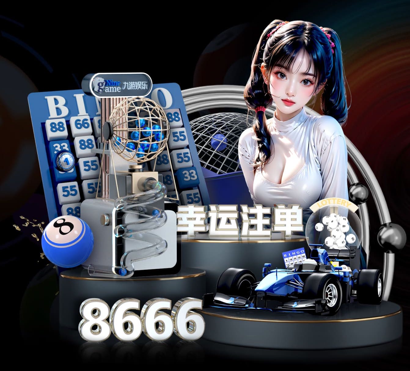 DO：热刺有望在今年夏天免签罗伯逊，前提是在英超保级