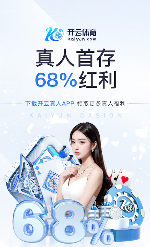 阿森西奥：阿韦洛亚理应掌控一切，我对他怀有最高的敬意