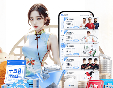 中足联官宣！李镇全停赛2场罚款2万，辱骂米特里策，浙江申诉成功