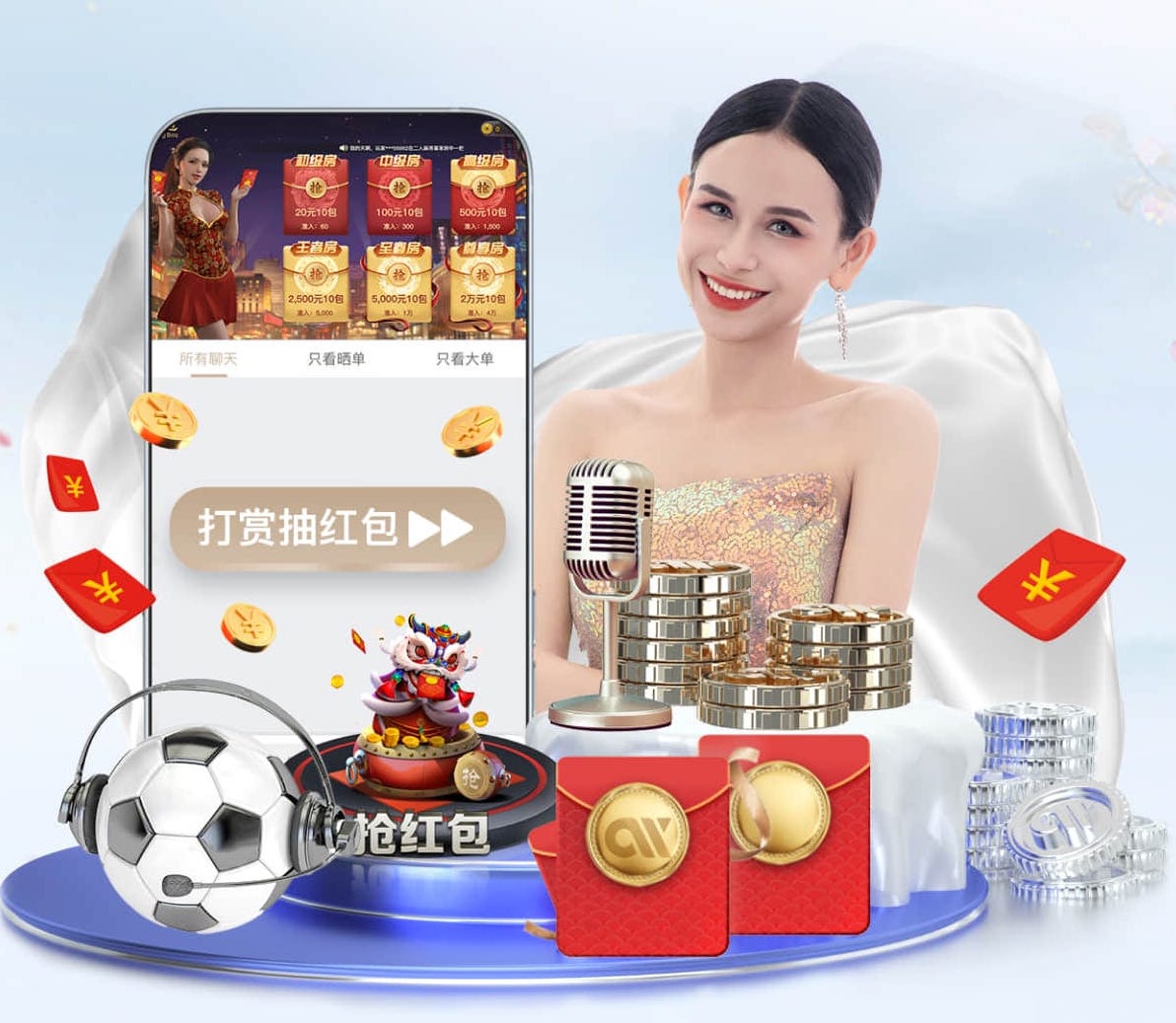 邓弗里斯：我在国米非常开心，我唯一的想法就是随队赢得冠军