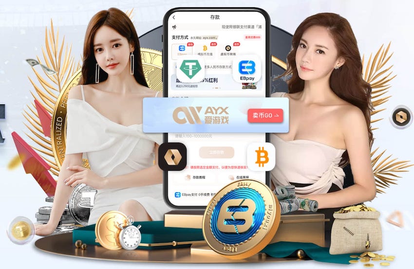若B席在对阵切尔西时染黄，他会被停赛两场无缘出战阿森纳