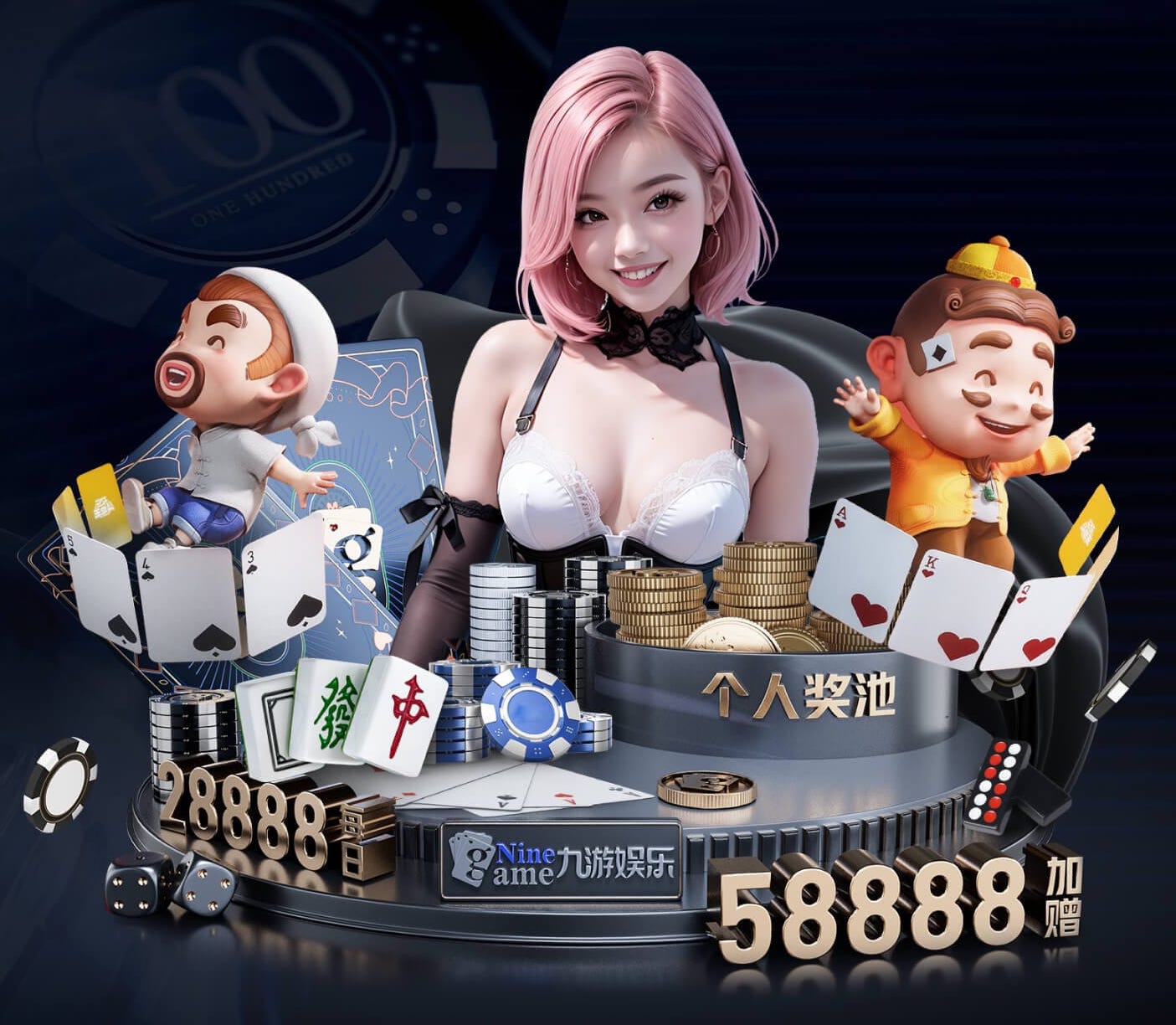 意媒：门德斯在积极运作乌加特今夏转会，那不勒斯在关注他